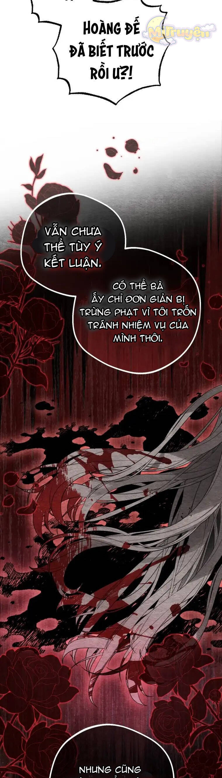 Được Yêu Thương Mà Còn Ngại Ngùng Sao!: Chapter 74