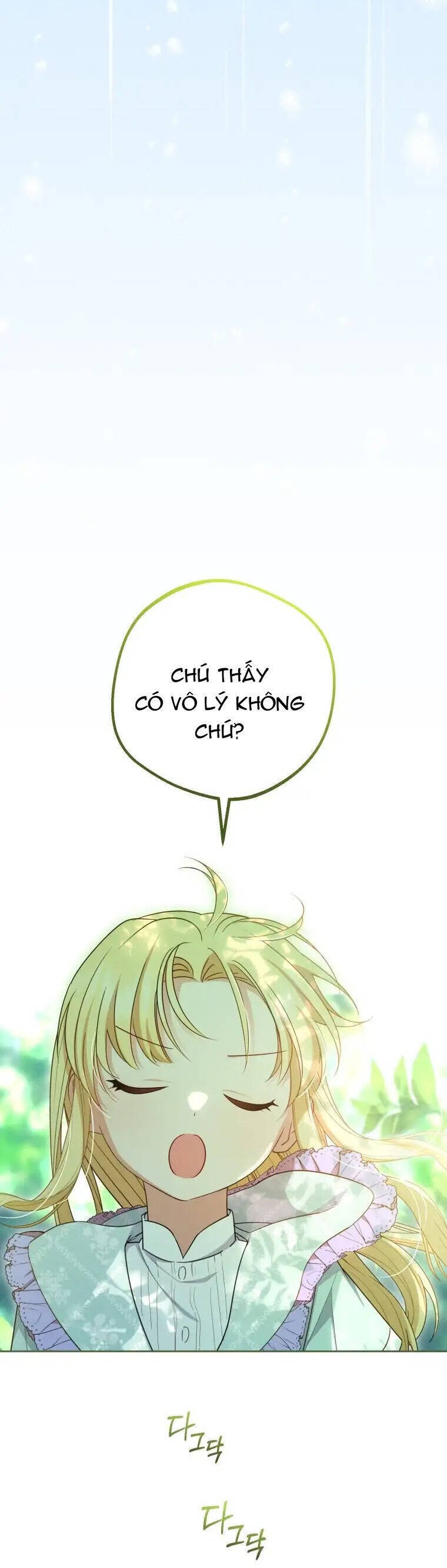 Được Yêu Thương Mà Còn Ngại Ngùng Sao!: Chapter 74