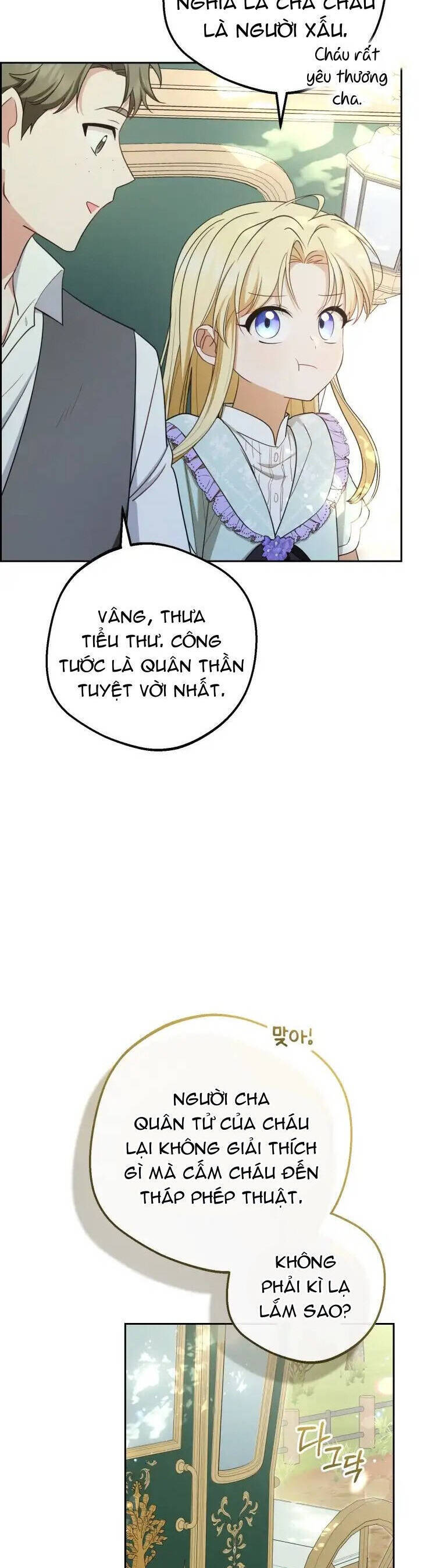 Được Yêu Thương Mà Còn Ngại Ngùng Sao!: Chapter 74