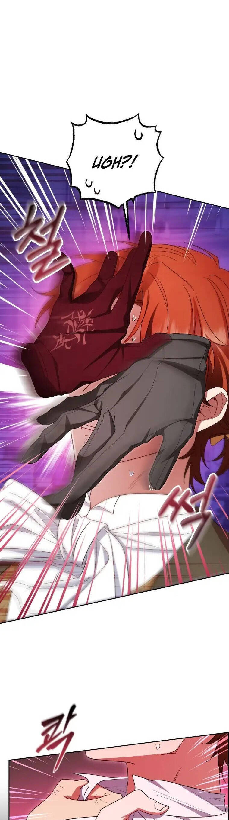 Được Yêu Thương Mà Còn Ngại Ngùng Sao!: Chapter 74