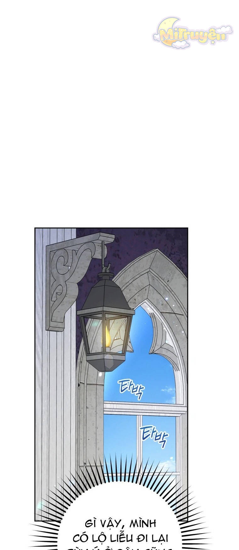 Được Yêu Thương Mà Còn Ngại Ngùng Sao!: Chapter 76