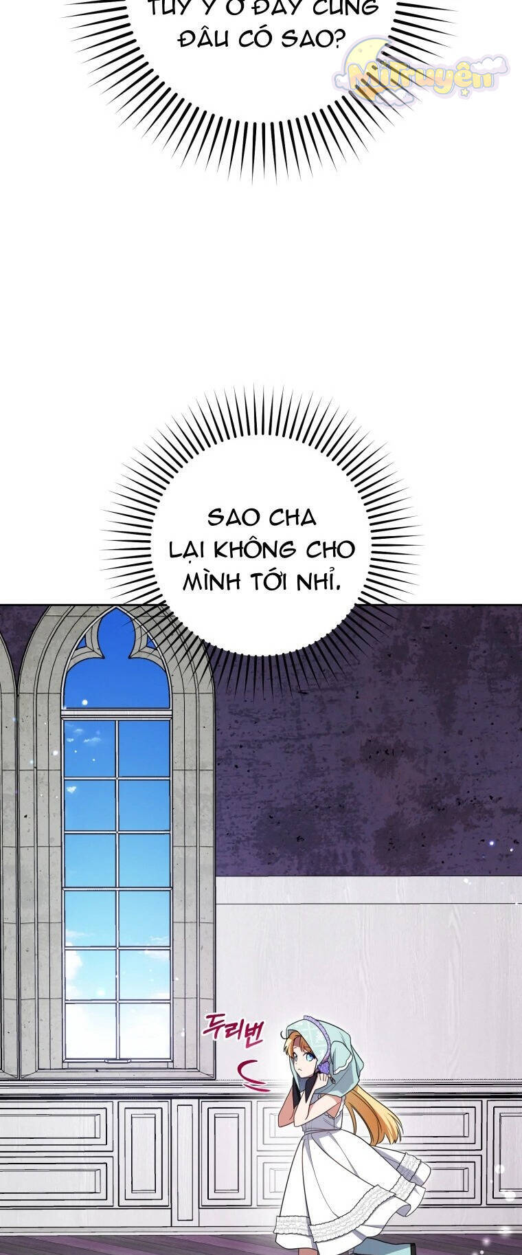 Được Yêu Thương Mà Còn Ngại Ngùng Sao!: Chapter 76