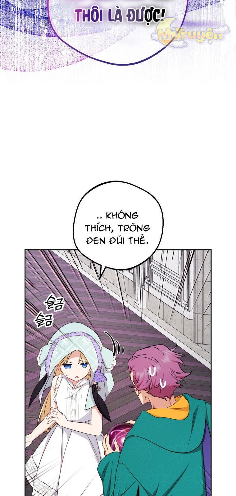 Được Yêu Thương Mà Còn Ngại Ngùng Sao!: Chapter 76