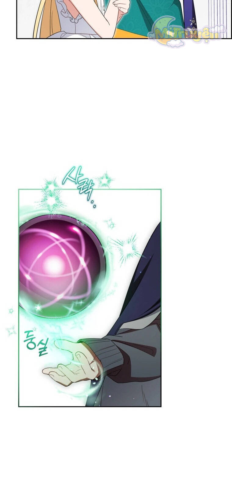 Được Yêu Thương Mà Còn Ngại Ngùng Sao!: Chapter 76