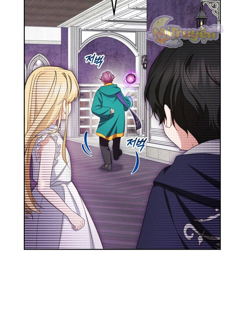 Được Yêu Thương Mà Còn Ngại Ngùng Sao!: Chapter 76