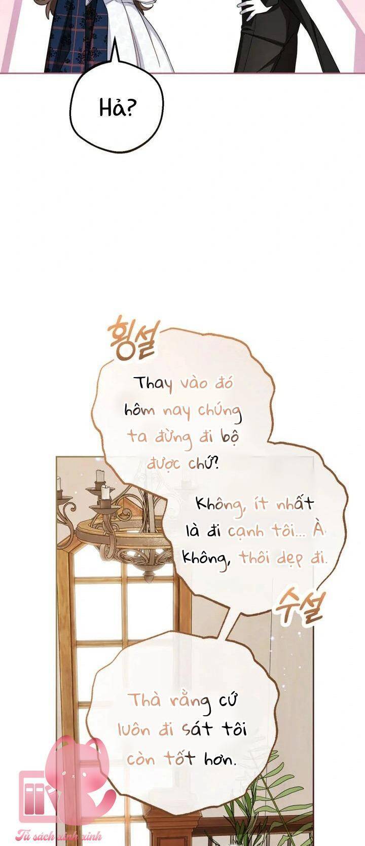 Được Yêu Thương Mà Còn Ngại Ngùng Sao!: Chapter 77