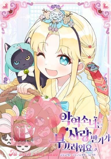 Được Yêu Thương Mà Còn Ngại Ngùng Sao!: Chapter 78