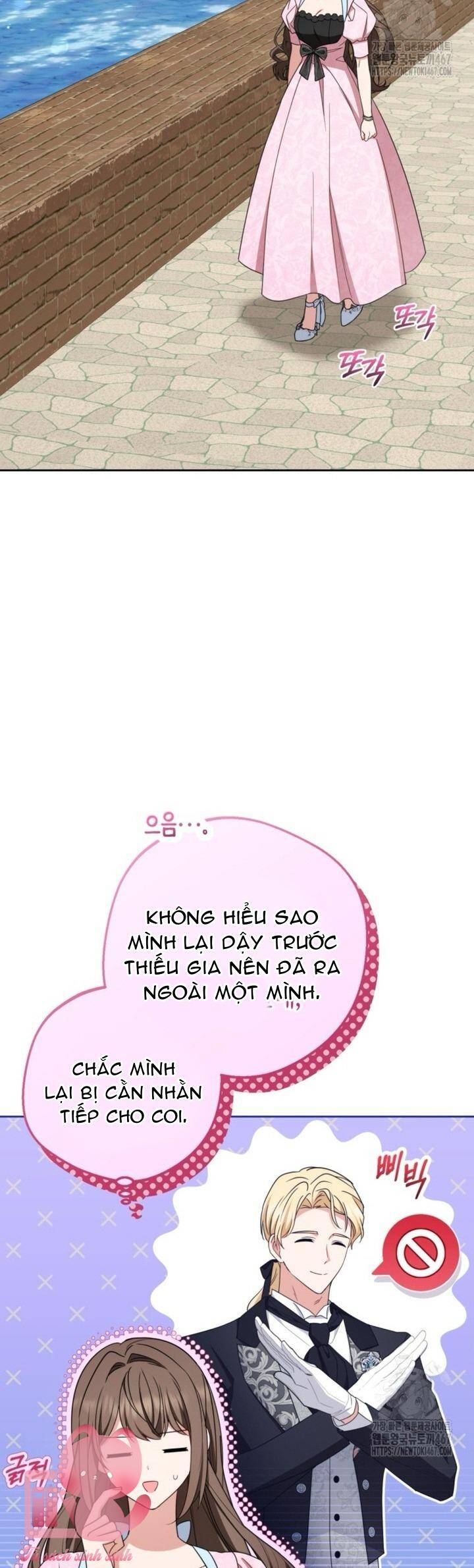 Được Yêu Thương Mà Còn Ngại Ngùng Sao!: Chapter 78