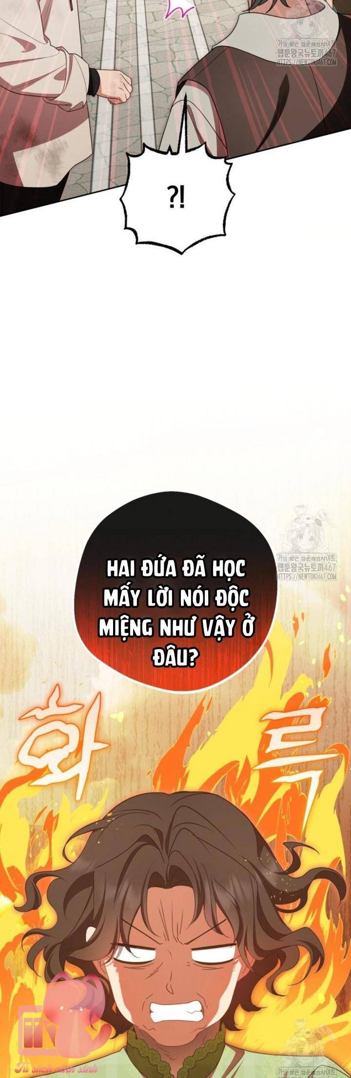 Được Yêu Thương Mà Còn Ngại Ngùng Sao!: Chapter 78