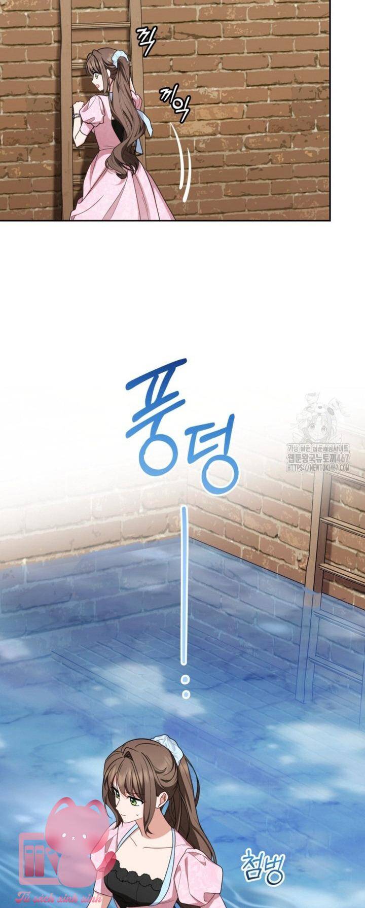 Được Yêu Thương Mà Còn Ngại Ngùng Sao!: Chapter 78