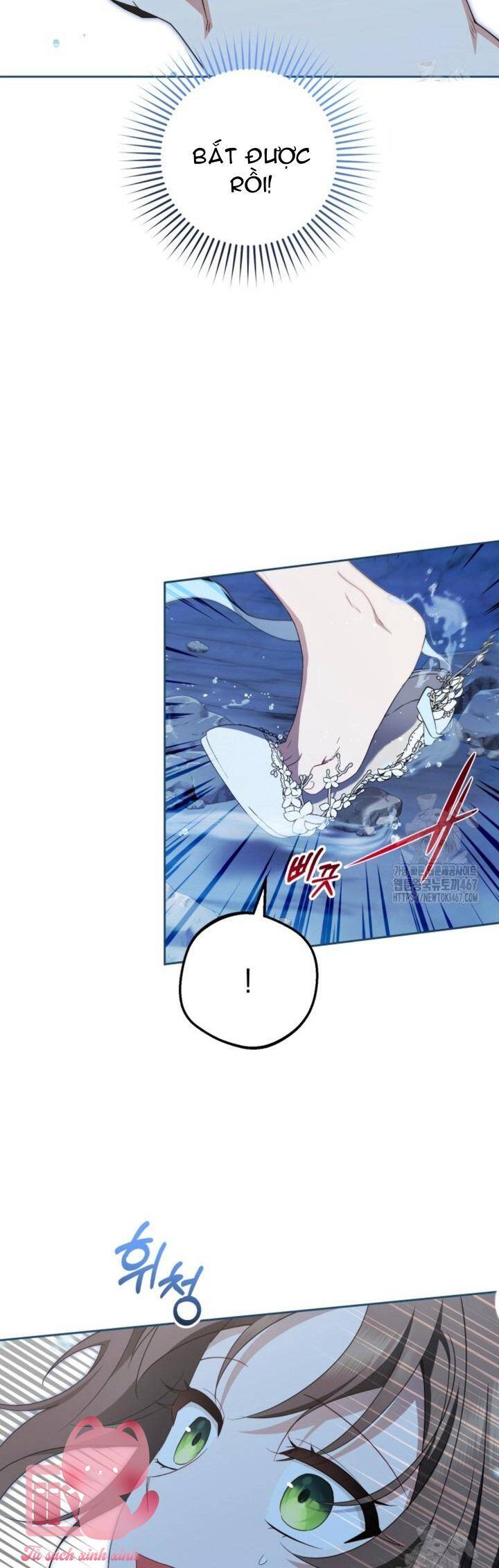 Được Yêu Thương Mà Còn Ngại Ngùng Sao!: Chapter 78