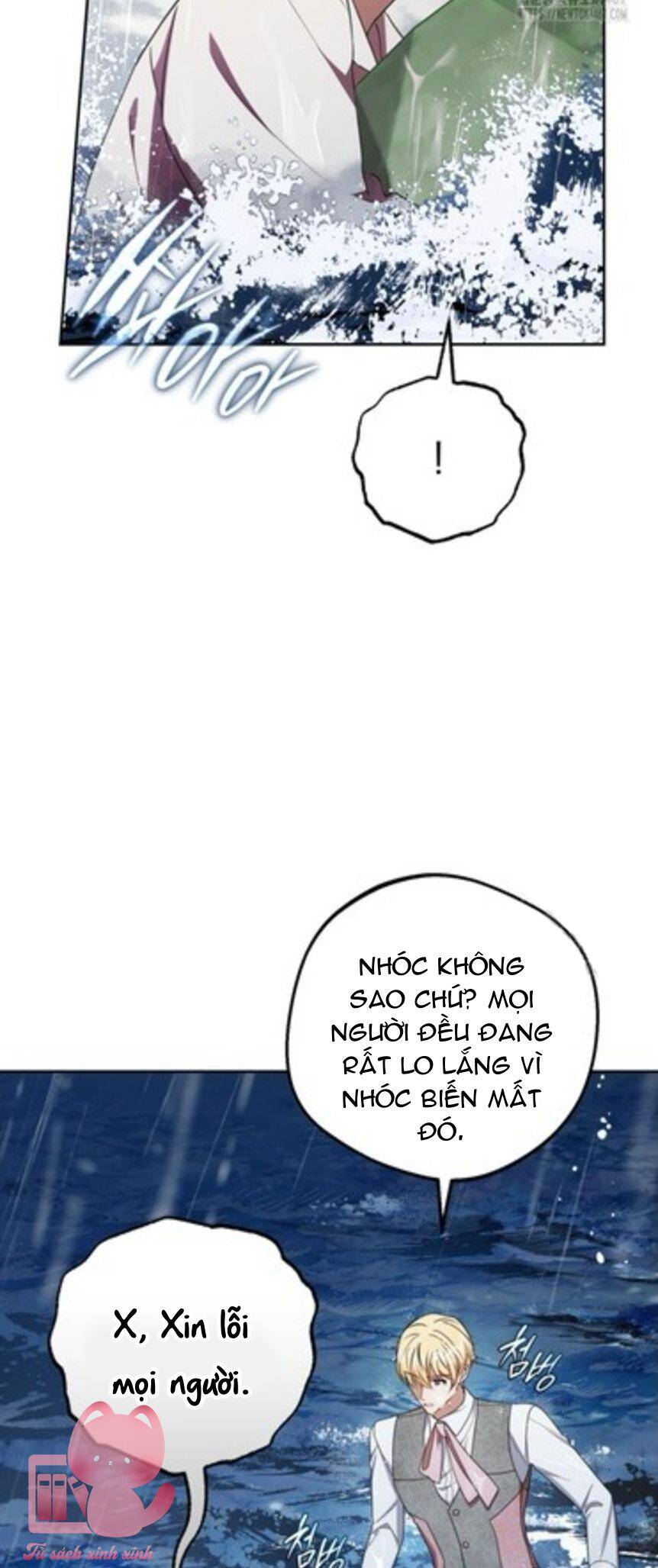 Được Yêu Thương Mà Còn Ngại Ngùng Sao!: Chapter 80