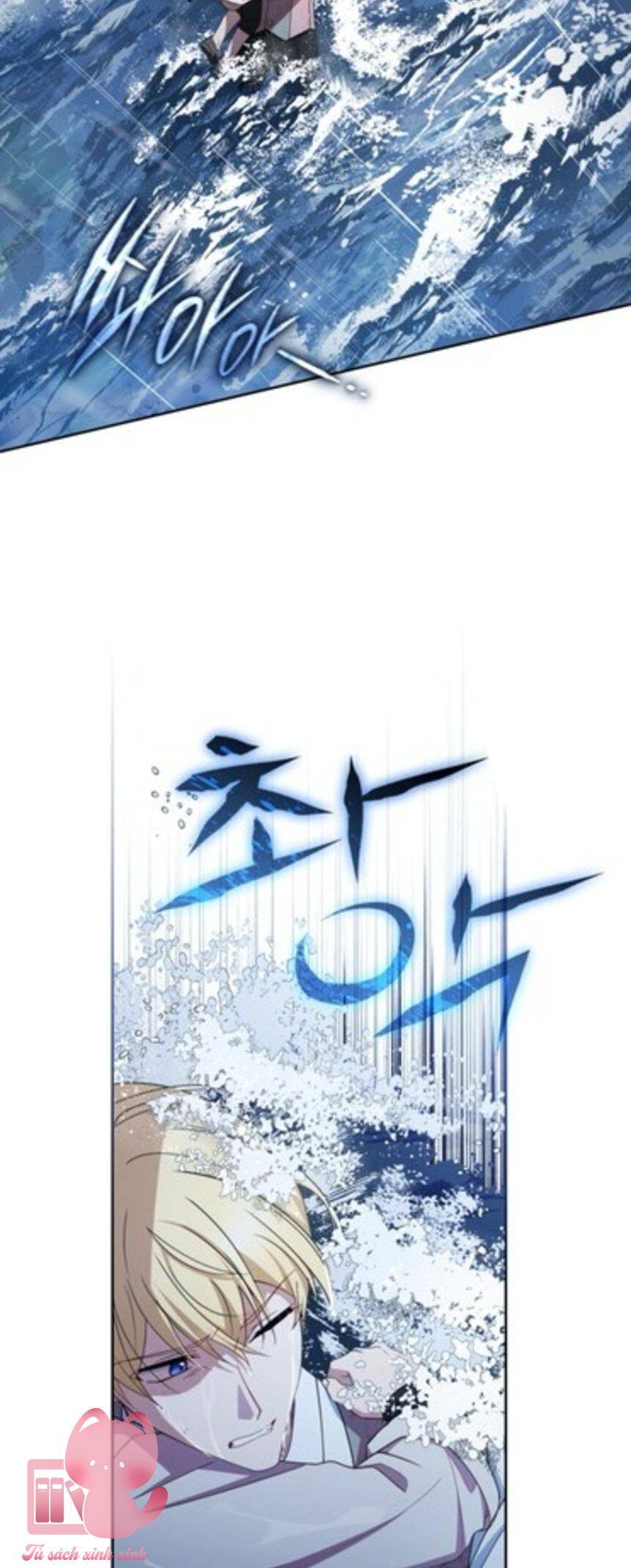 Được Yêu Thương Mà Còn Ngại Ngùng Sao!: Chapter 80