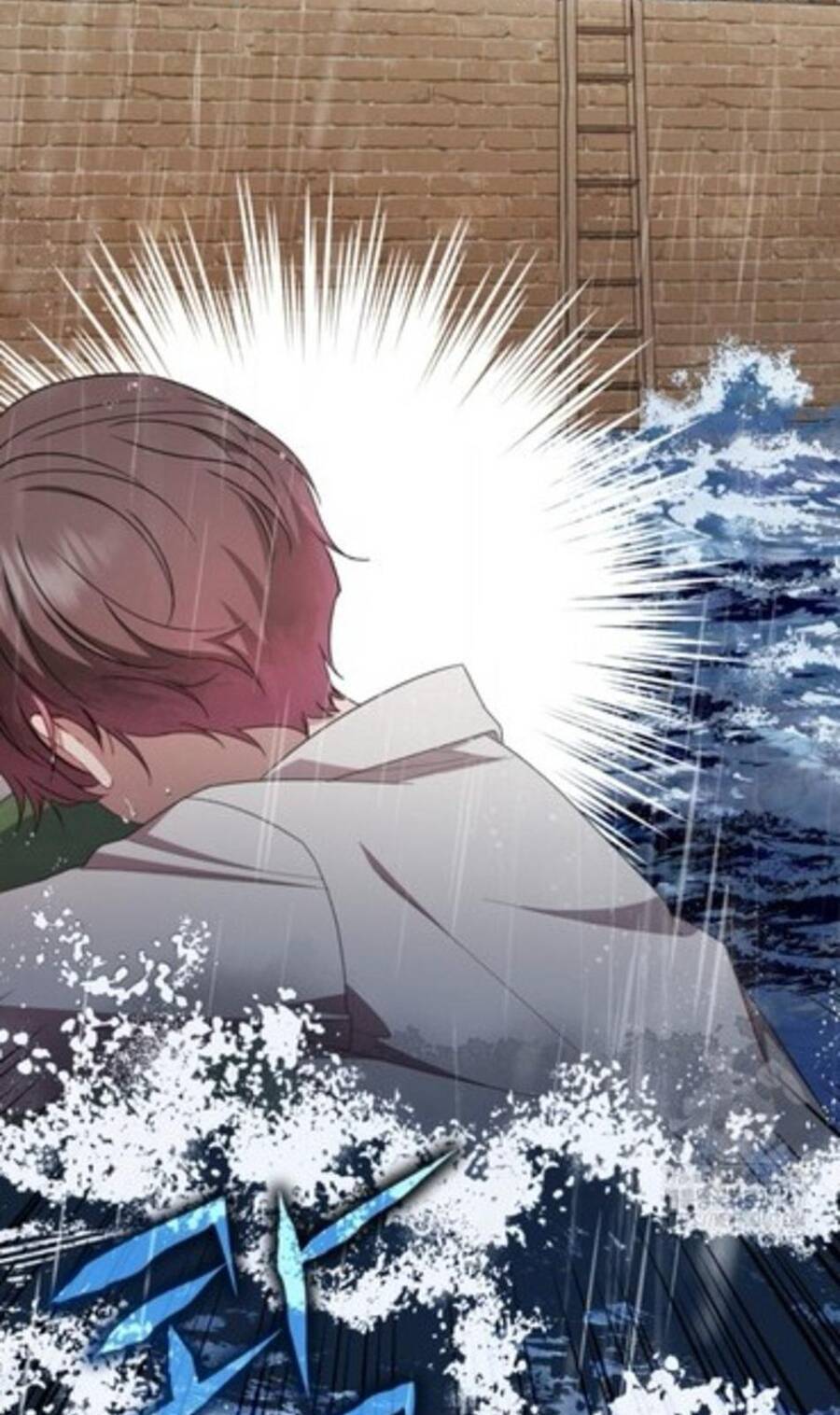 Được Yêu Thương Mà Còn Ngại Ngùng Sao!: Chapter 80