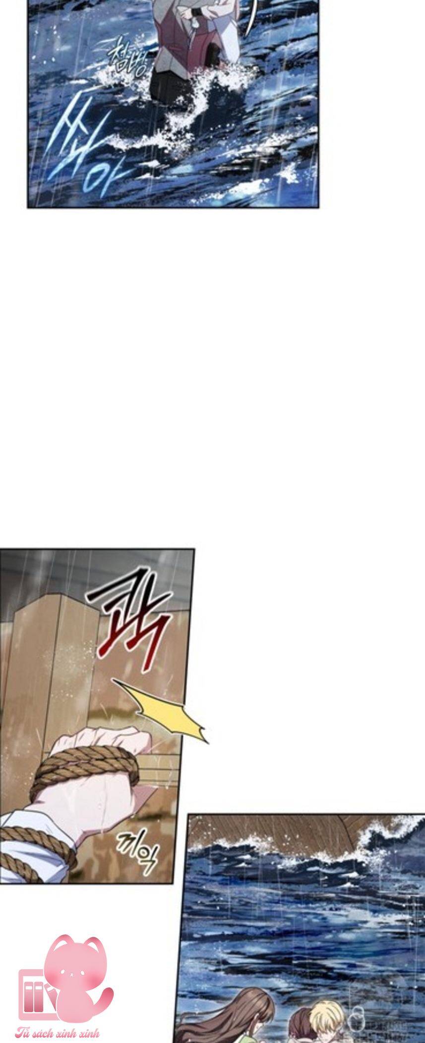 Được Yêu Thương Mà Còn Ngại Ngùng Sao!: Chapter 80