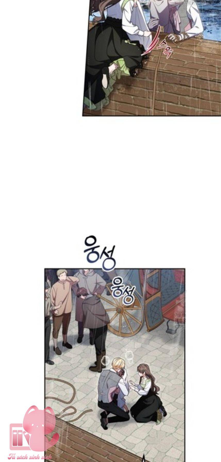 Được Yêu Thương Mà Còn Ngại Ngùng Sao!: Chapter 80