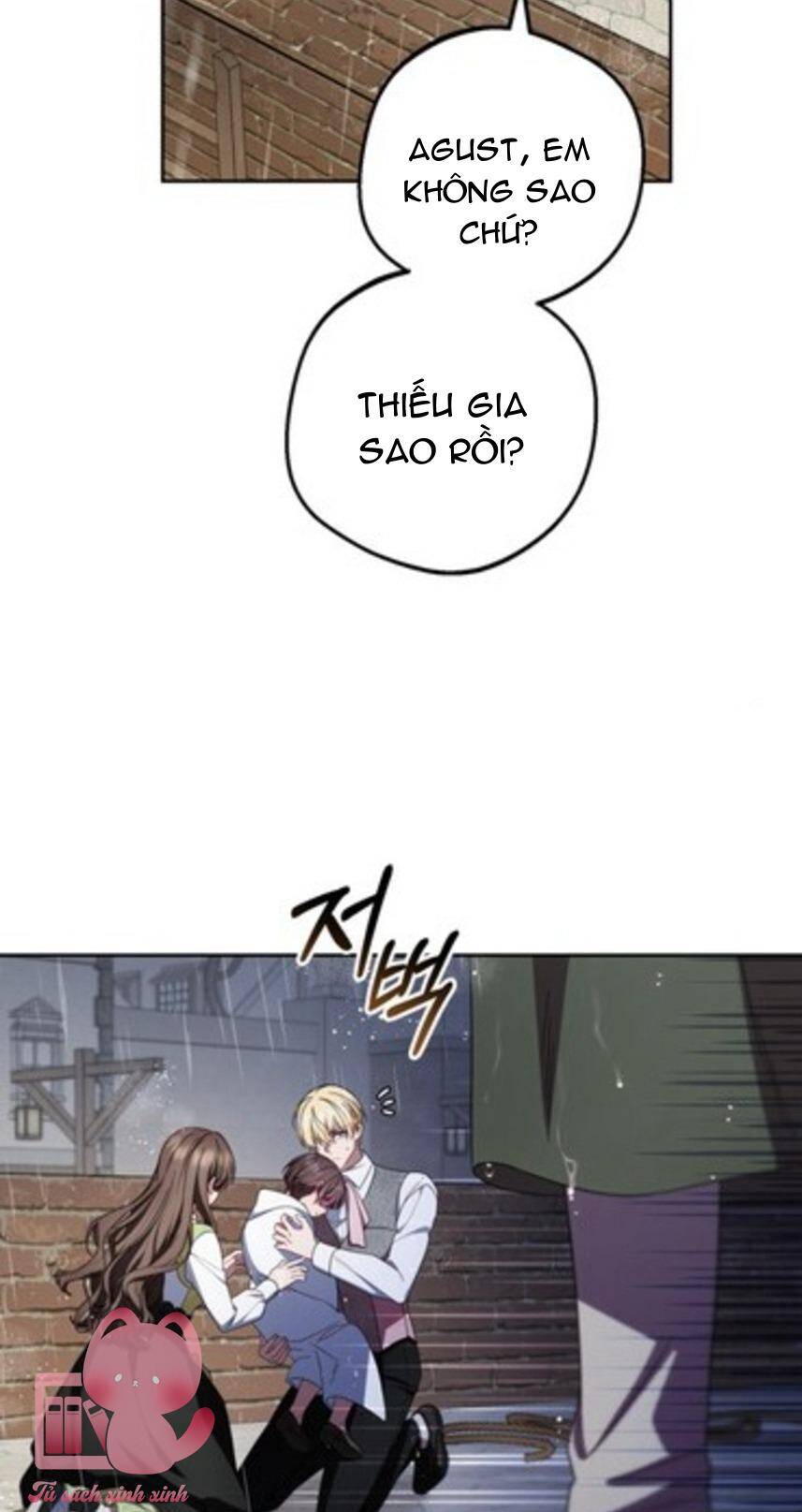 Được Yêu Thương Mà Còn Ngại Ngùng Sao!: Chapter 80