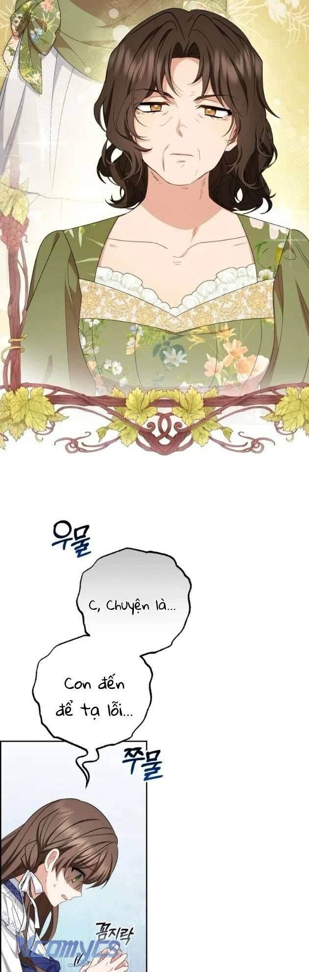 Được Yêu Thương Mà Còn Ngại Ngùng Sao!: Chapter 82