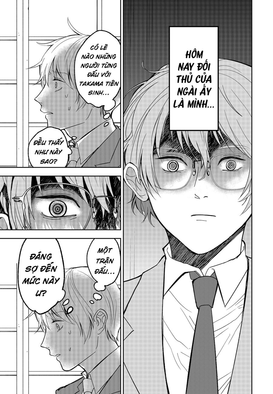 Dưới Bóng Kỳ Thần: Chapter 14