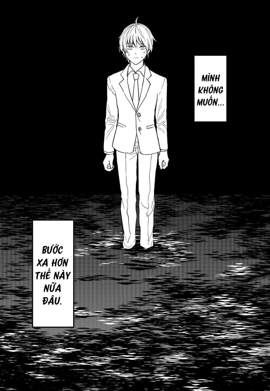 Dưới Bóng Kỳ Thần: Chapter 14