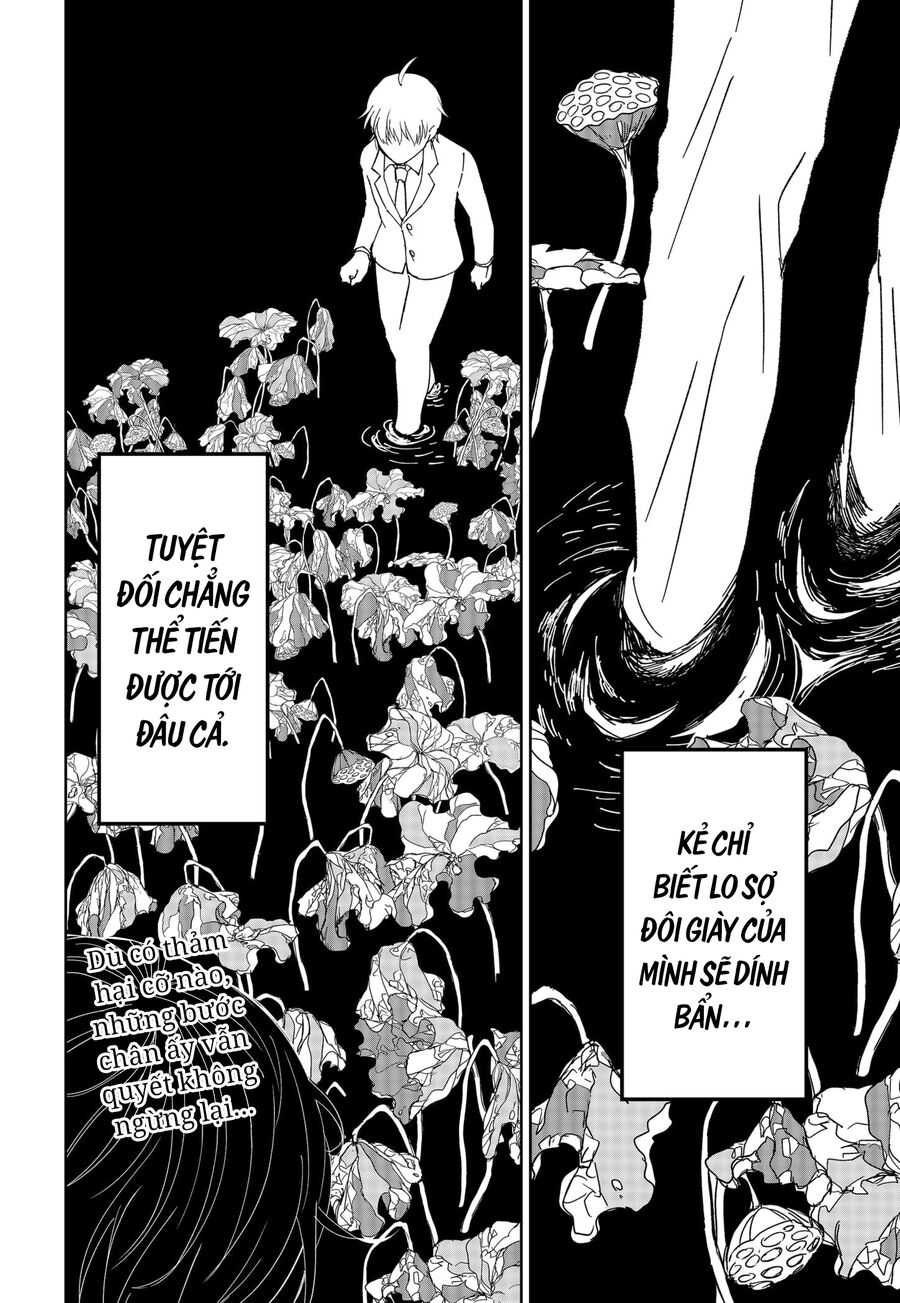 Dưới Bóng Kỳ Thần: Chapter 14