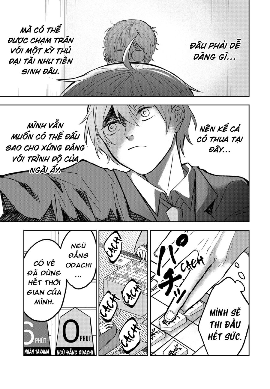 Dưới Bóng Kỳ Thần: Chapter 14