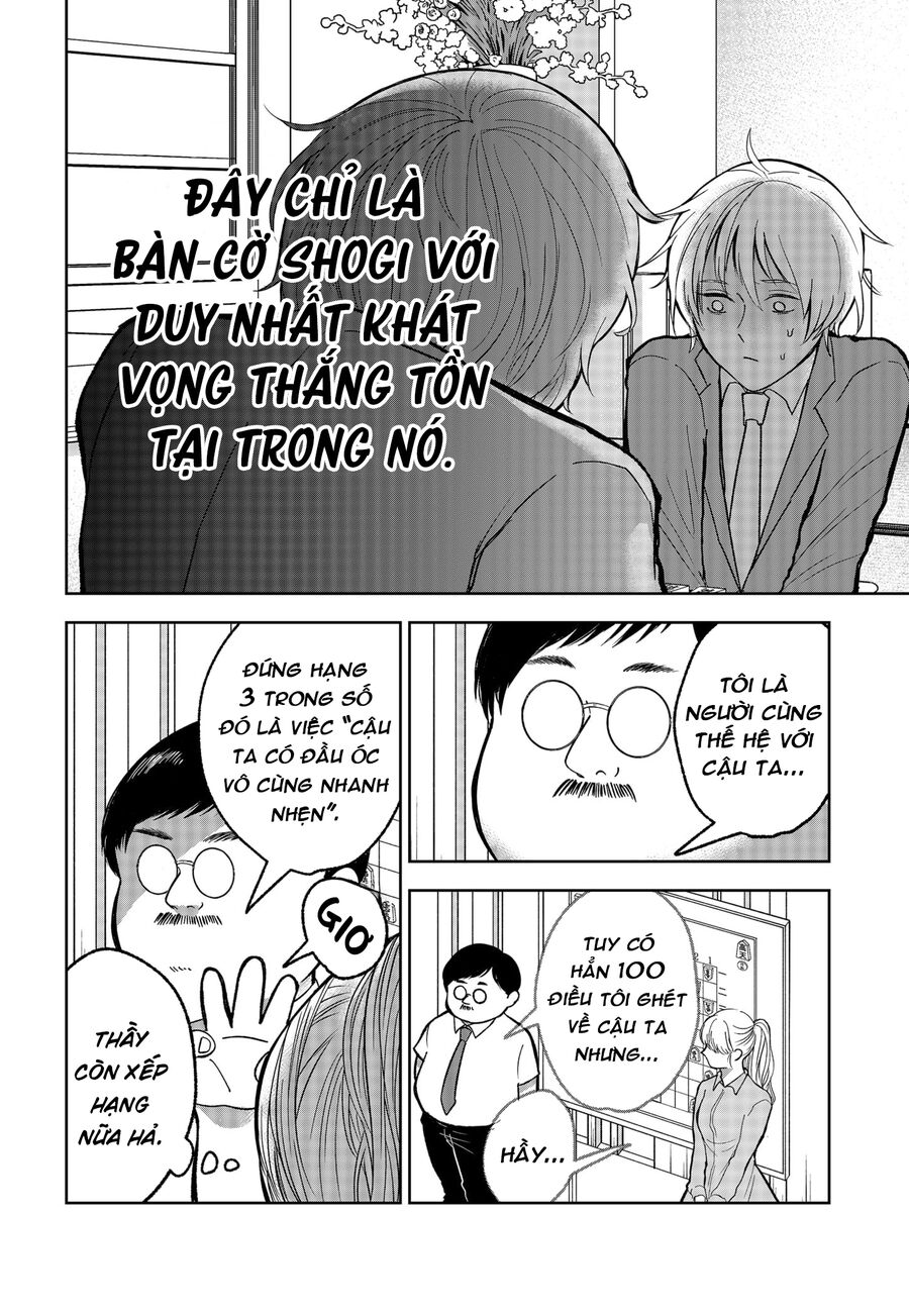 Dưới Bóng Kỳ Thần: Chapter 14