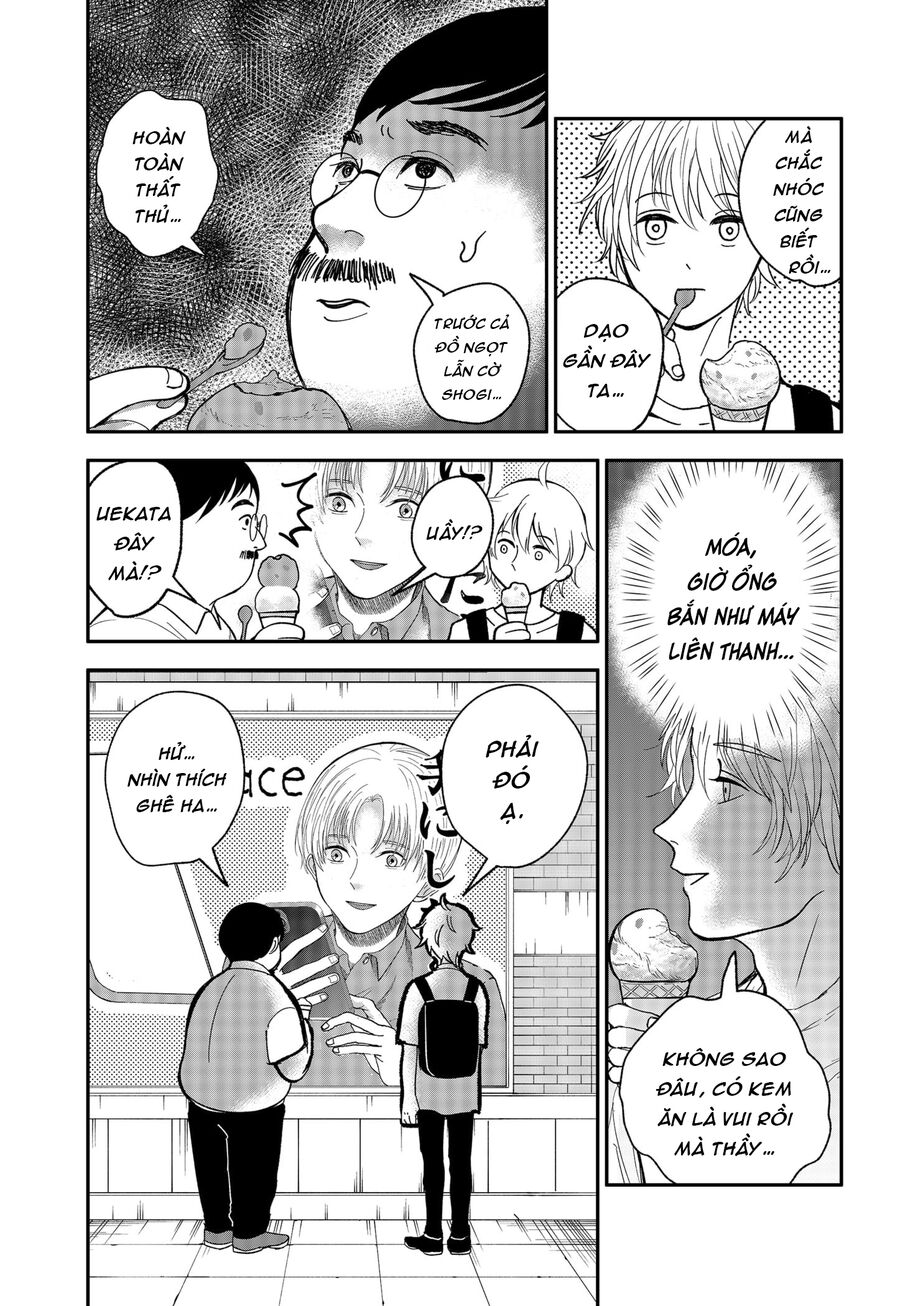 Dưới Bóng Kỳ Thần: Chapter 2