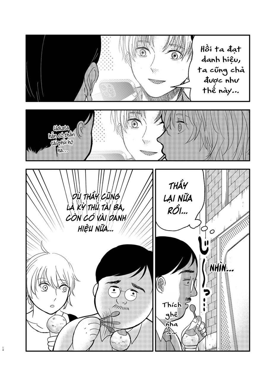 Dưới Bóng Kỳ Thần: Chapter 2