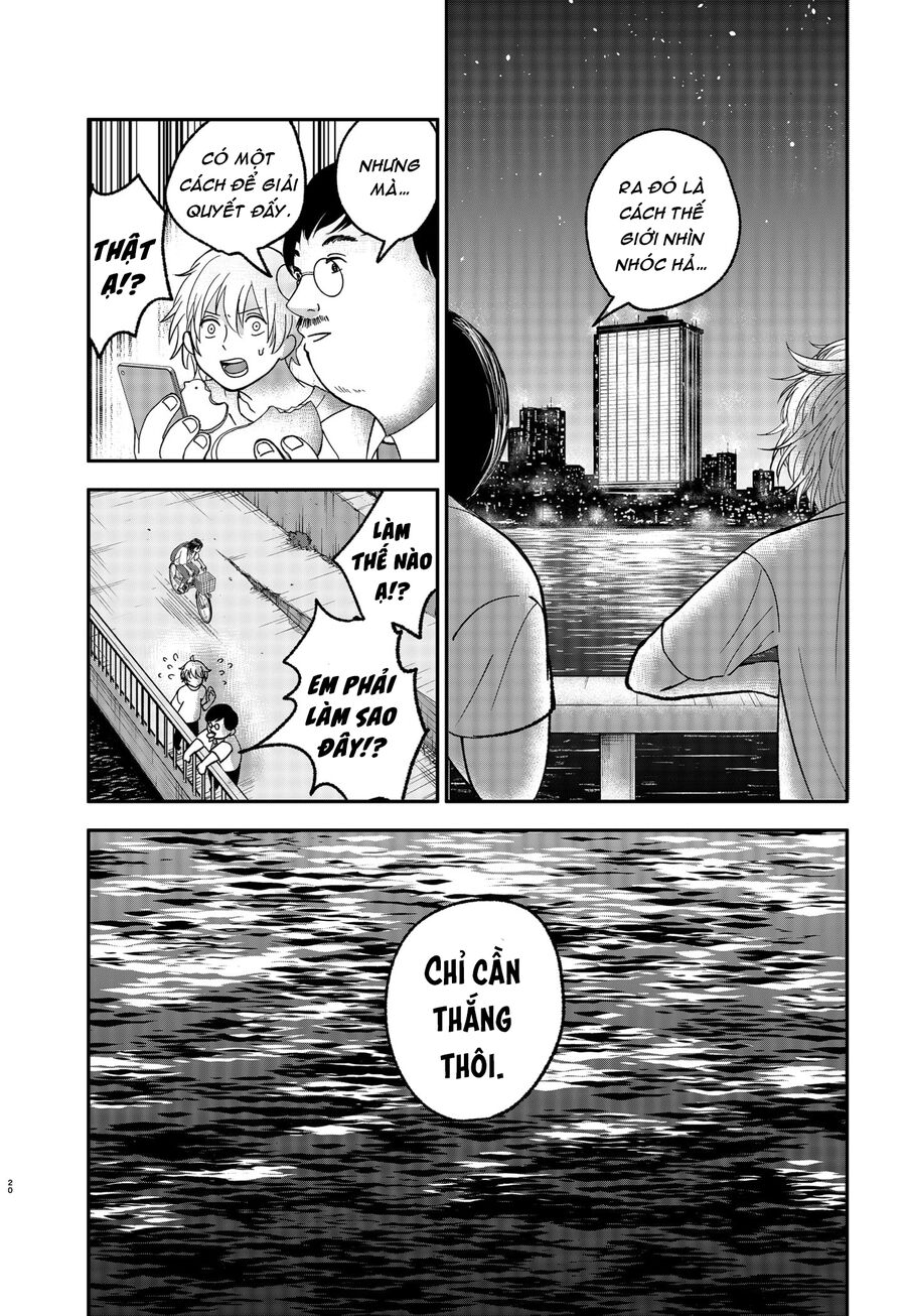 Dưới Bóng Kỳ Thần: Chapter 2