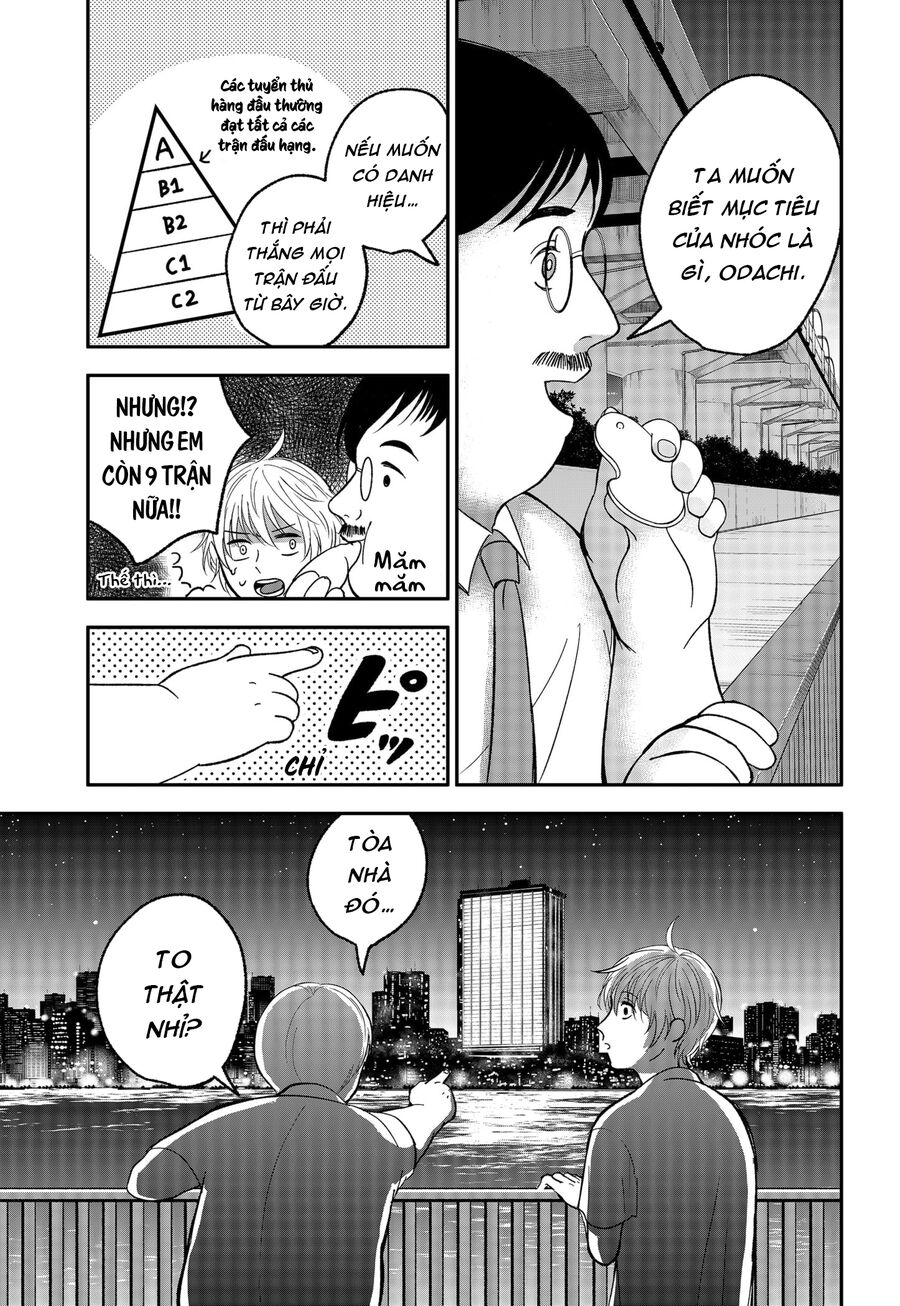 Dưới Bóng Kỳ Thần: Chapter 2