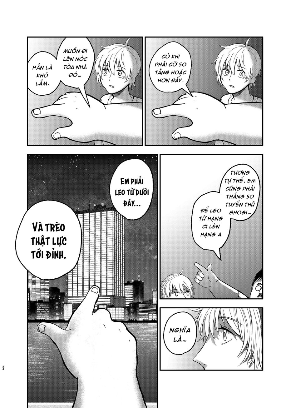 Dưới Bóng Kỳ Thần: Chapter 2