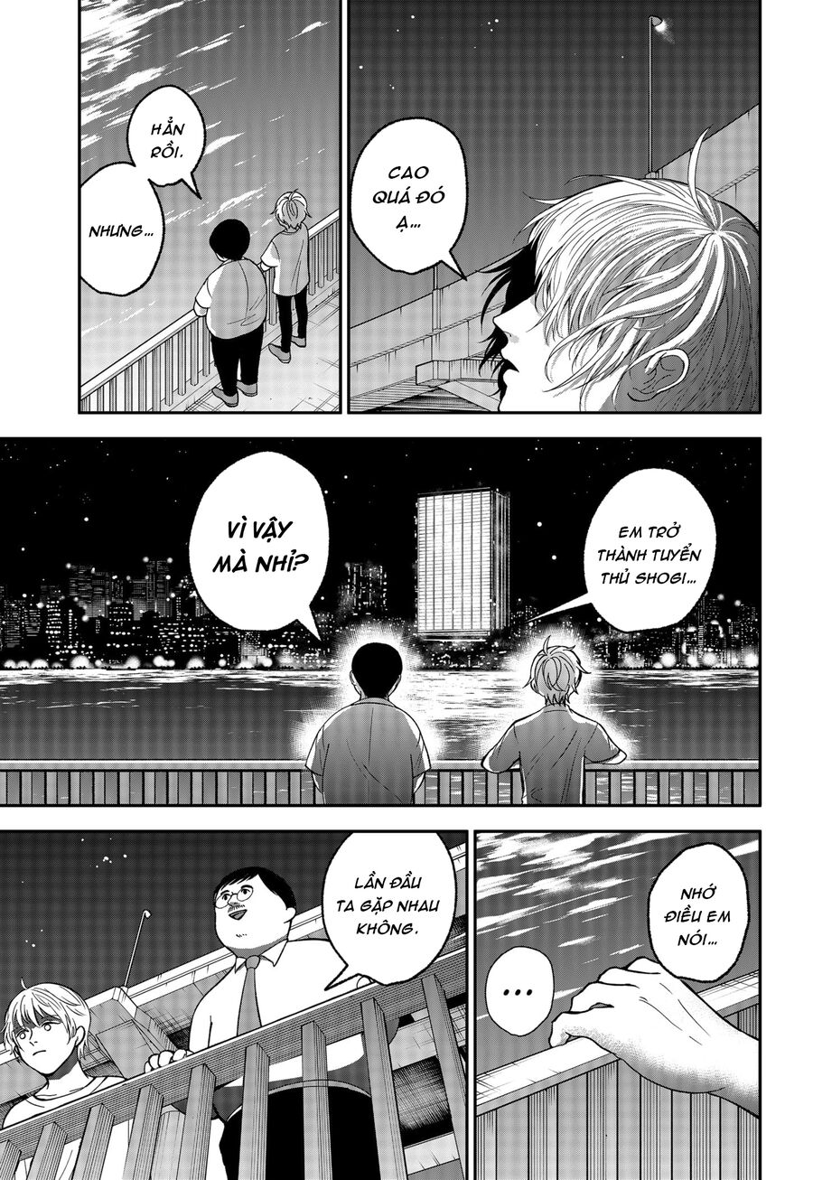 Dưới Bóng Kỳ Thần: Chapter 2