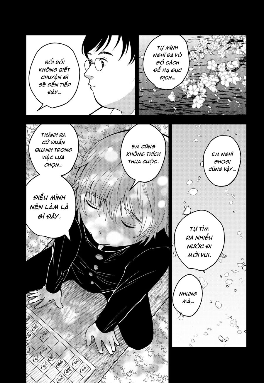 Dưới Bóng Kỳ Thần: Chapter 2