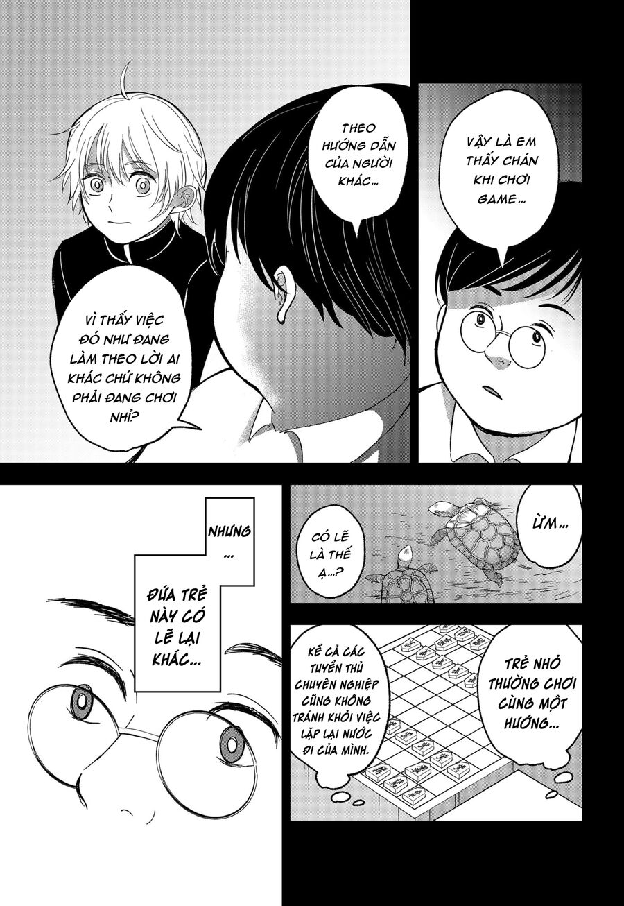 Dưới Bóng Kỳ Thần: Chapter 2