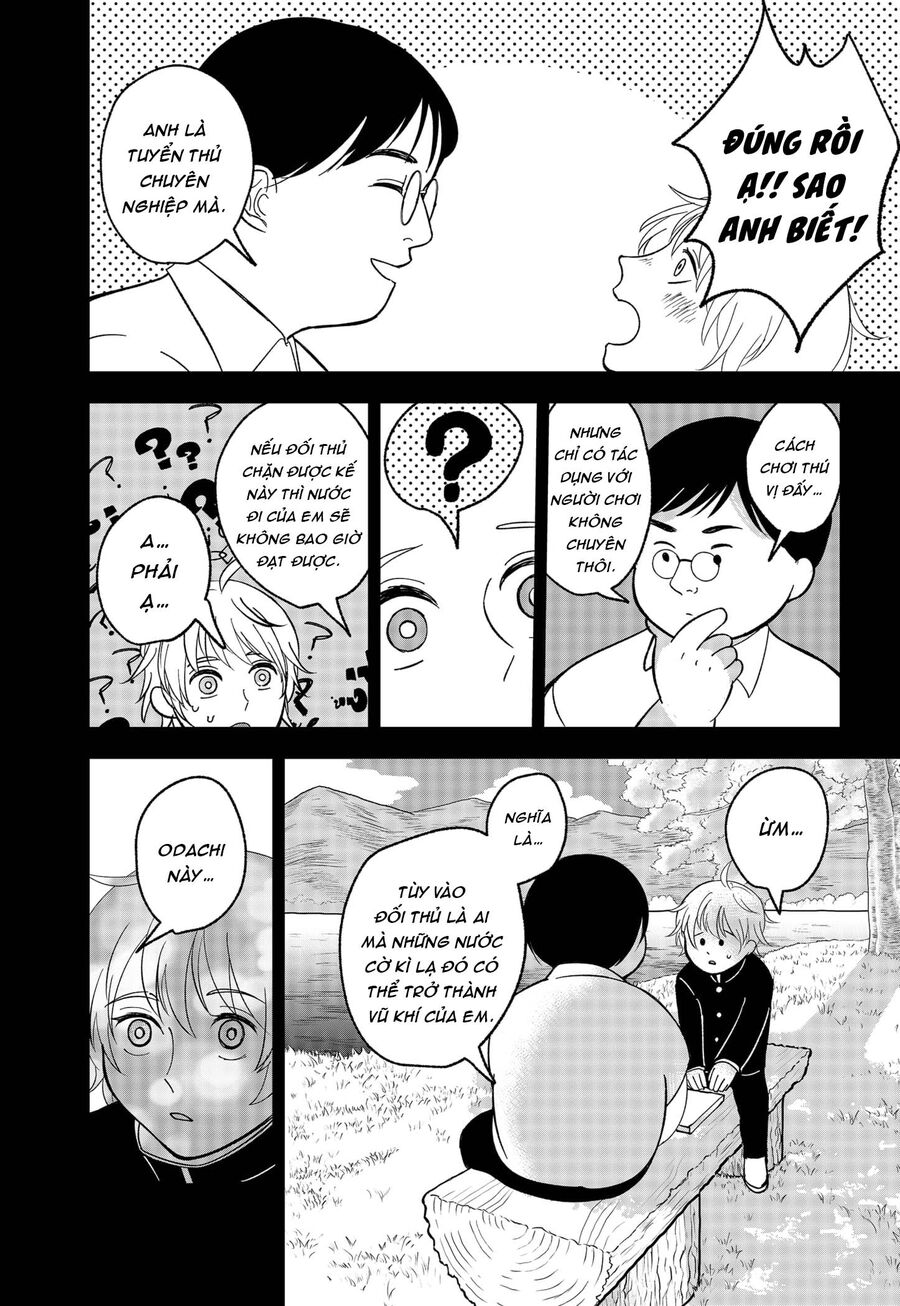 Dưới Bóng Kỳ Thần: Chapter 2