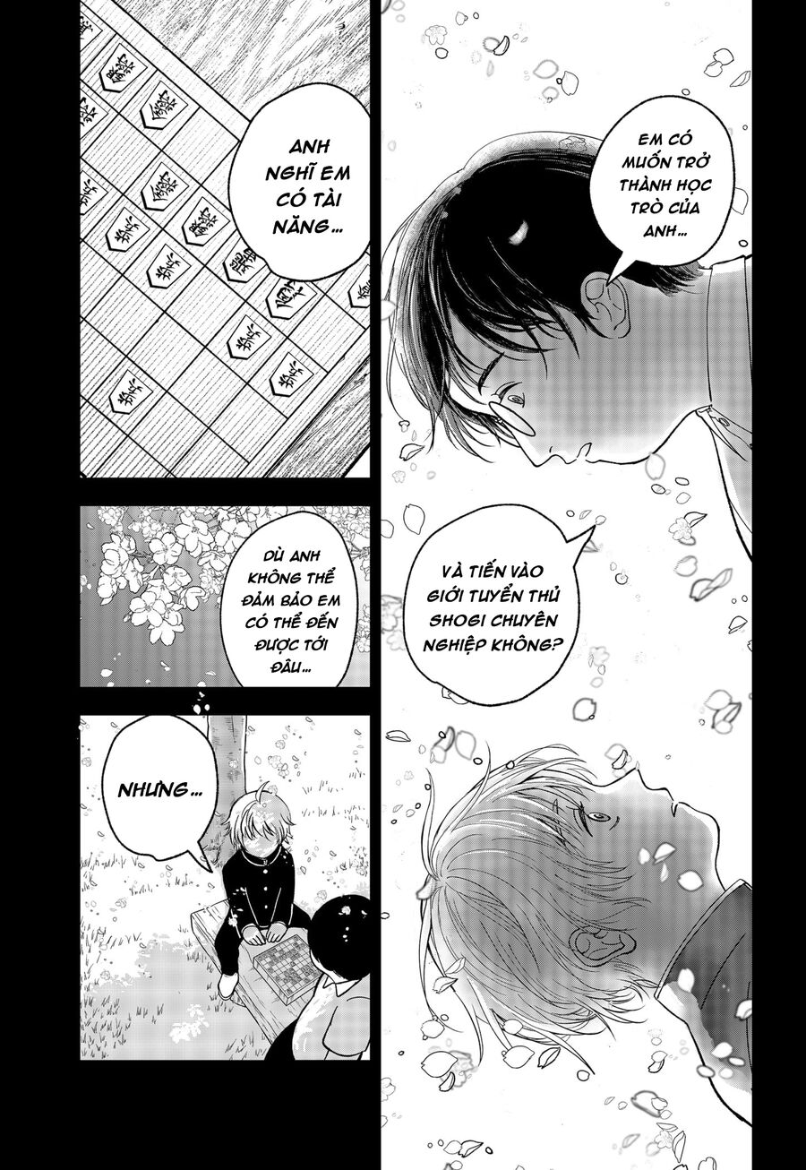 Dưới Bóng Kỳ Thần: Chapter 2