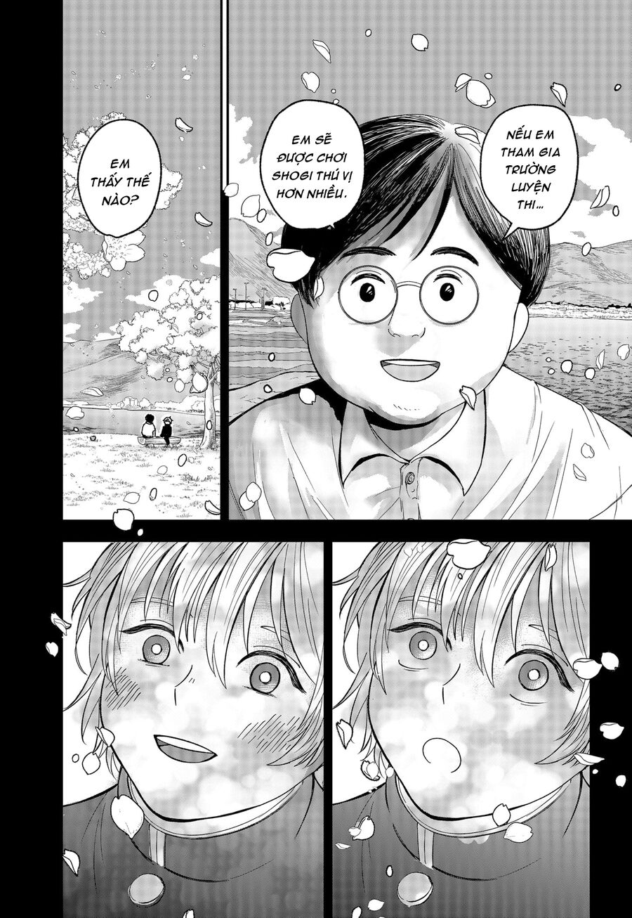 Dưới Bóng Kỳ Thần: Chapter 2