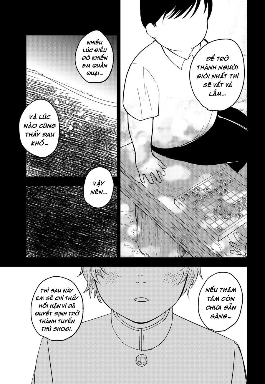 Dưới Bóng Kỳ Thần: Chapter 2