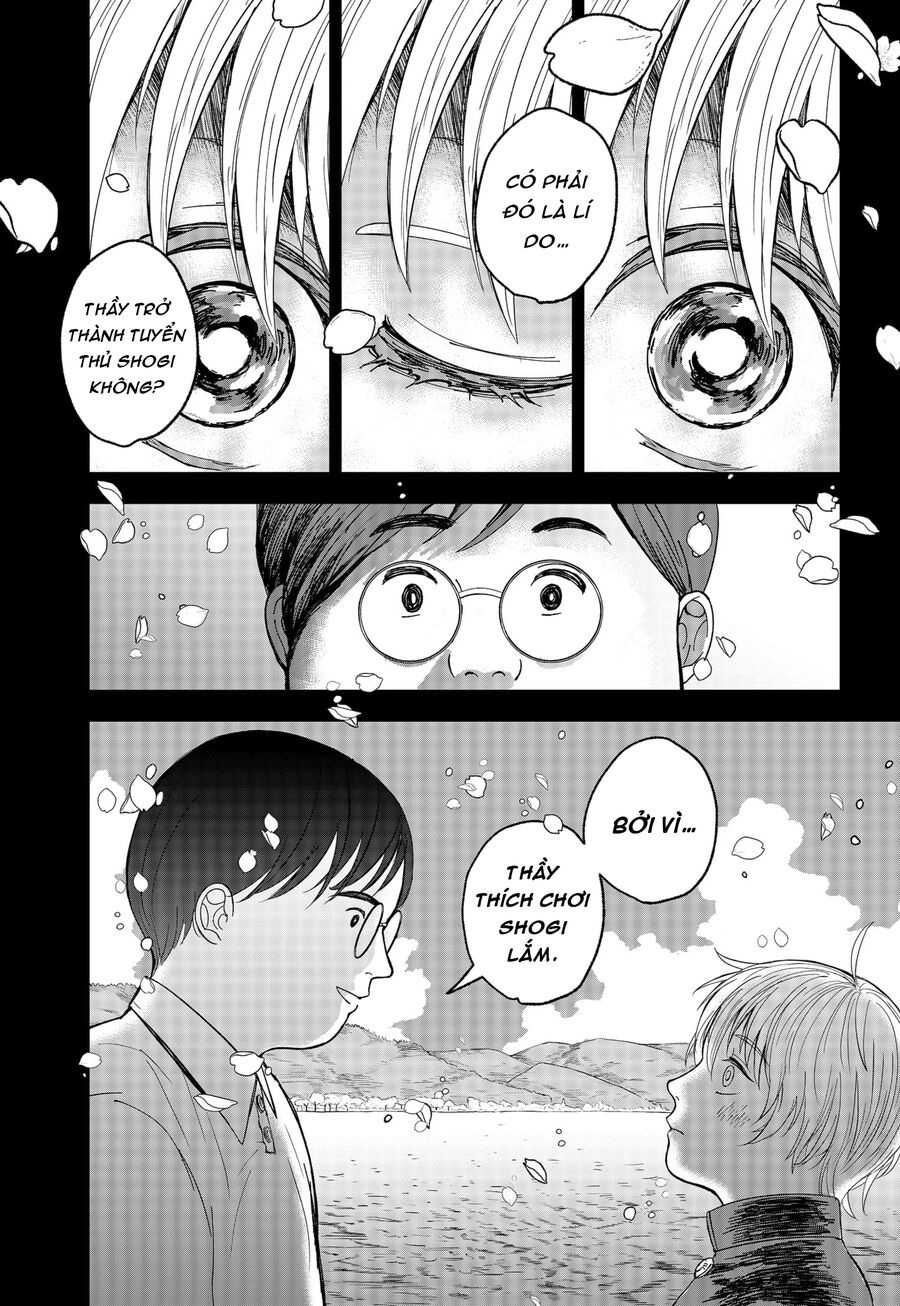 Dưới Bóng Kỳ Thần: Chapter 2