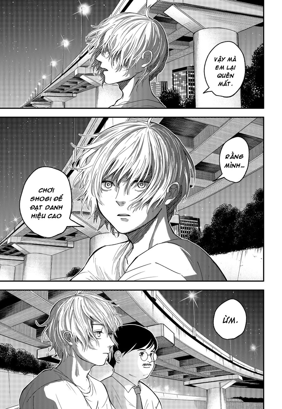 Dưới Bóng Kỳ Thần: Chapter 2