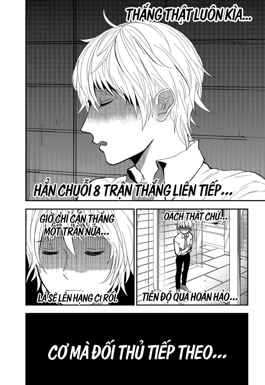 Dưới Bóng Kỳ Thần: Chapter 4