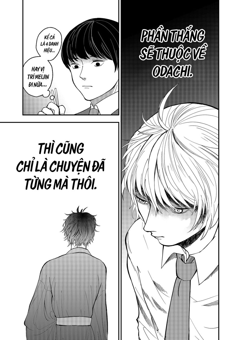 Dưới Bóng Kỳ Thần: Chapter 4