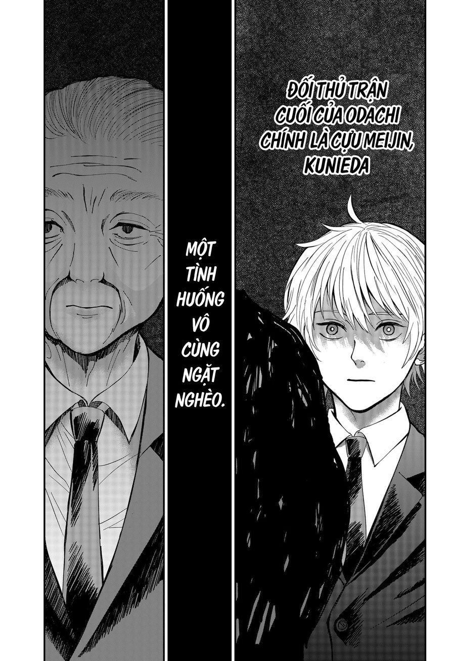 Dưới Bóng Kỳ Thần: Chapter 4