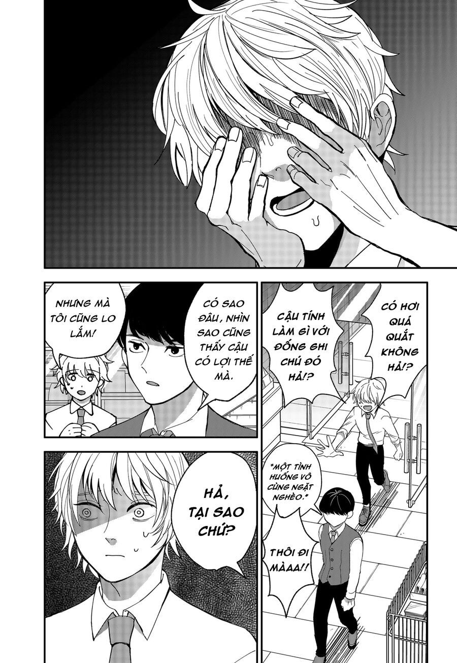 Dưới Bóng Kỳ Thần: Chapter 4