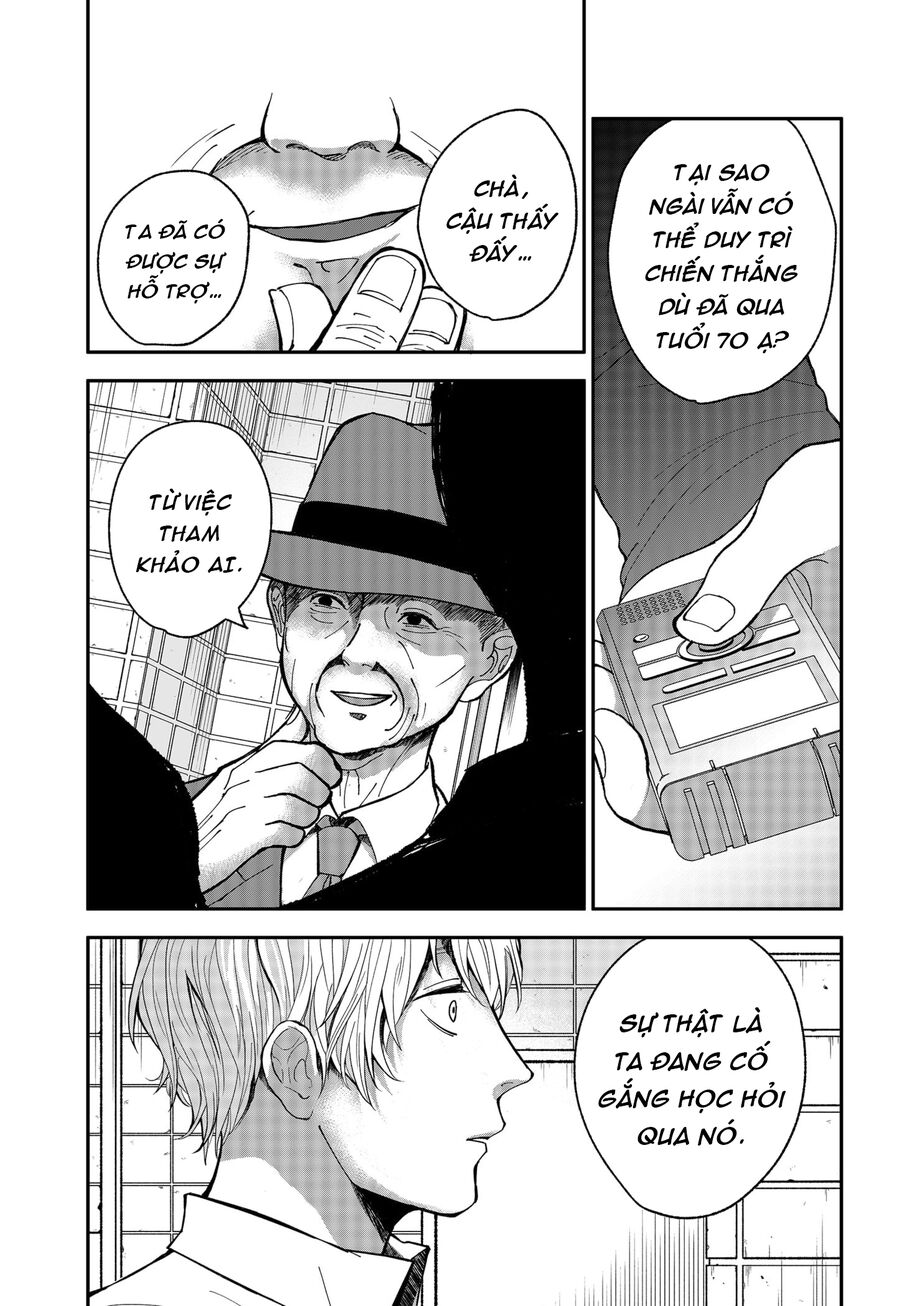 Dưới Bóng Kỳ Thần: Chapter 4