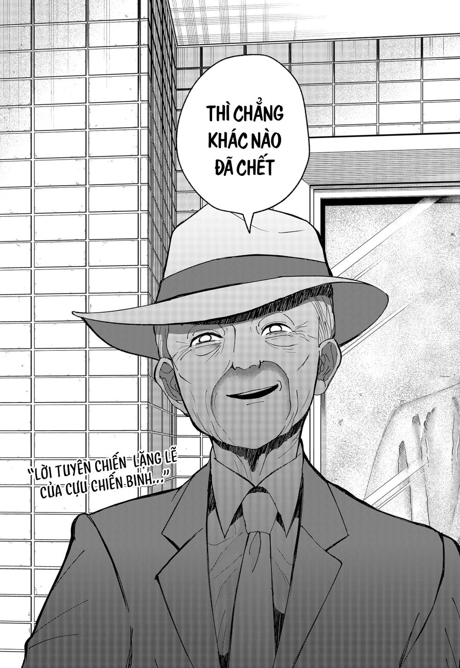 Dưới Bóng Kỳ Thần: Chapter 4