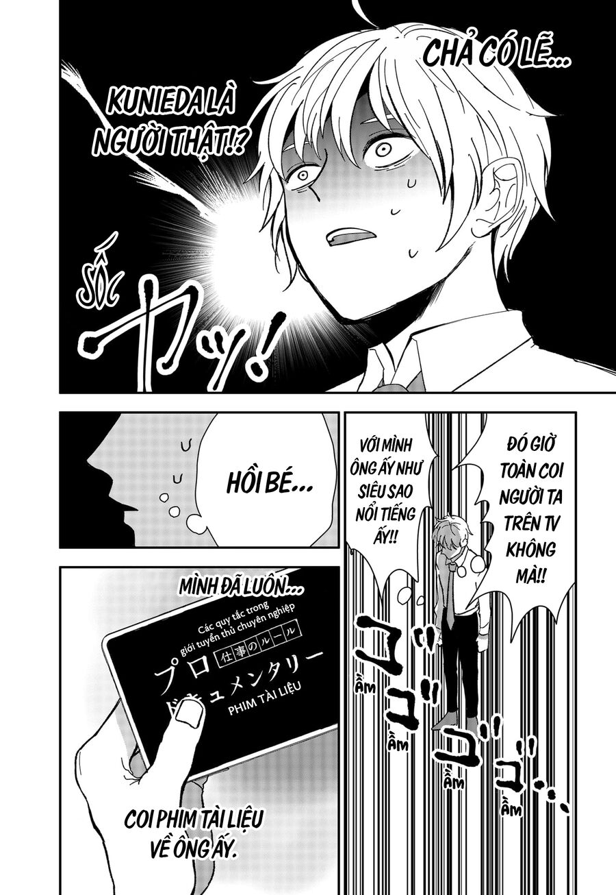 Dưới Bóng Kỳ Thần: Chapter 4