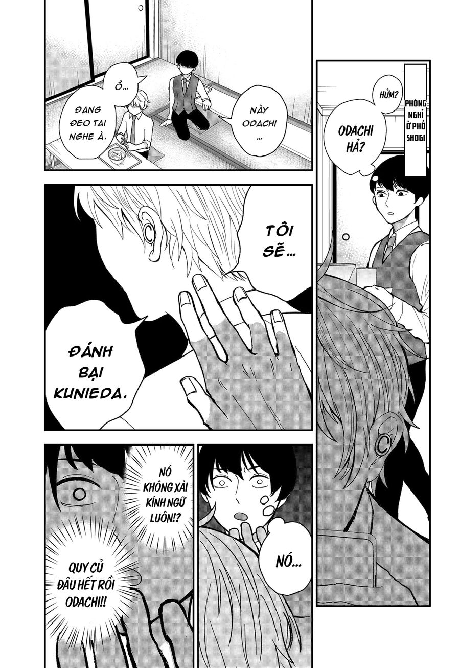 Dưới Bóng Kỳ Thần: Chapter 4