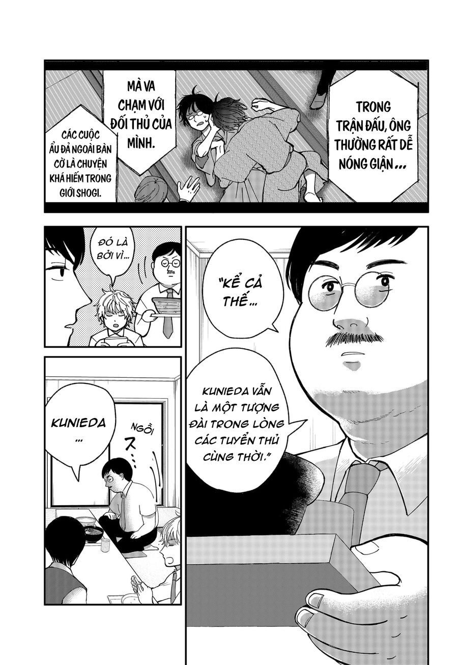 Dưới Bóng Kỳ Thần: Chapter 4